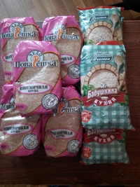 Фото рецепт пшенично-ячменной браги на дрожжах Кодзи.